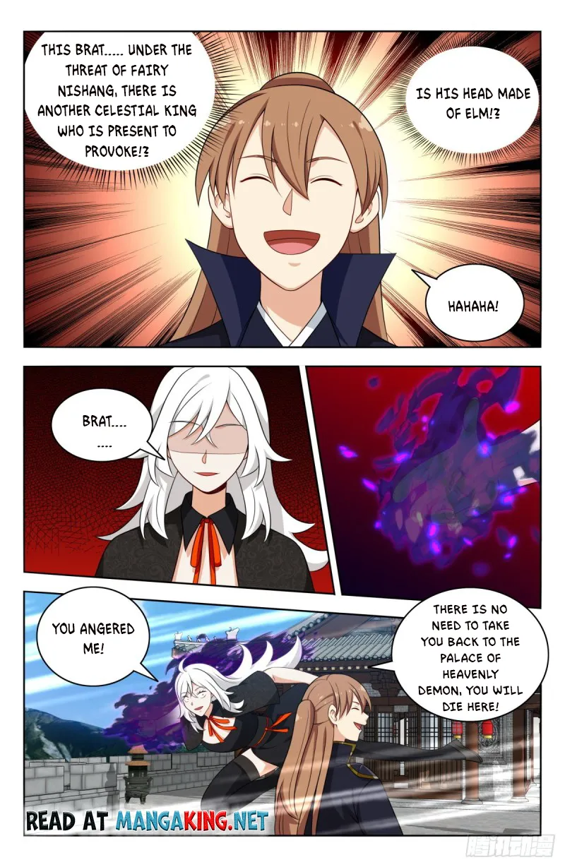 Page 6 of Chapter 506