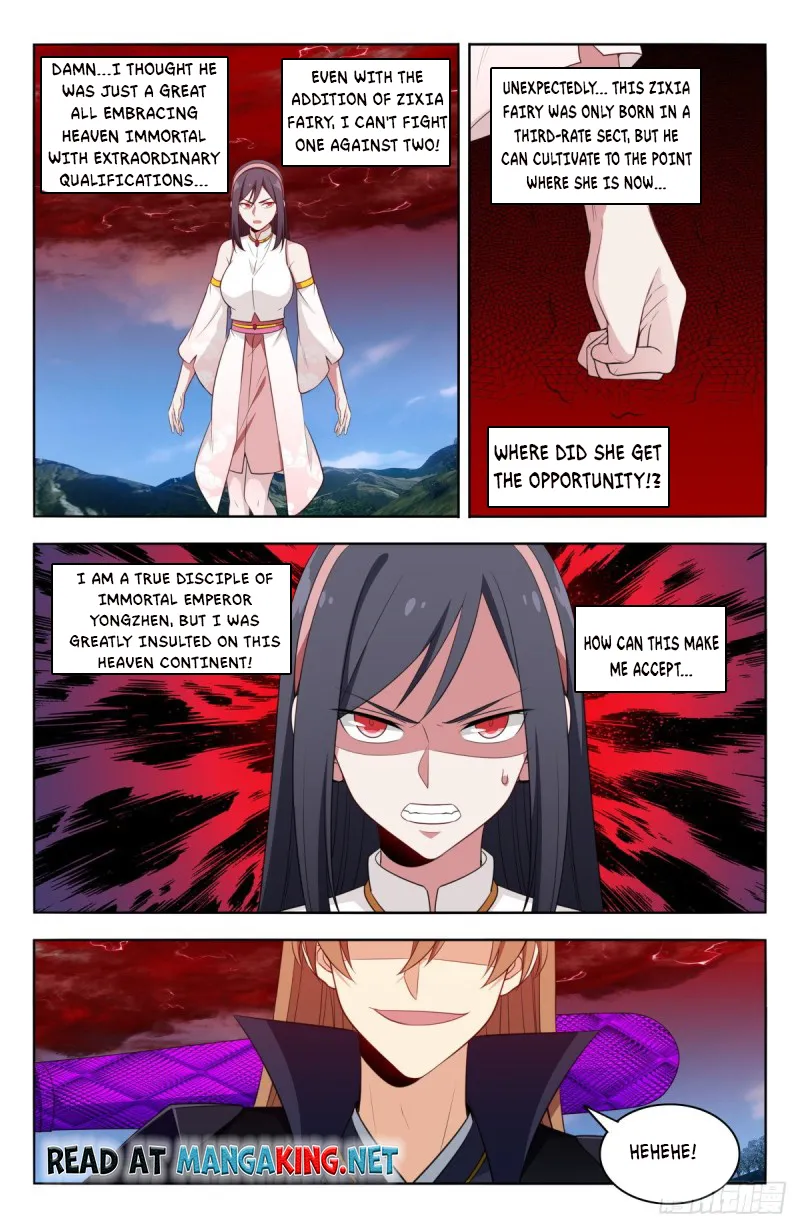 Page 2 of Chapter 507