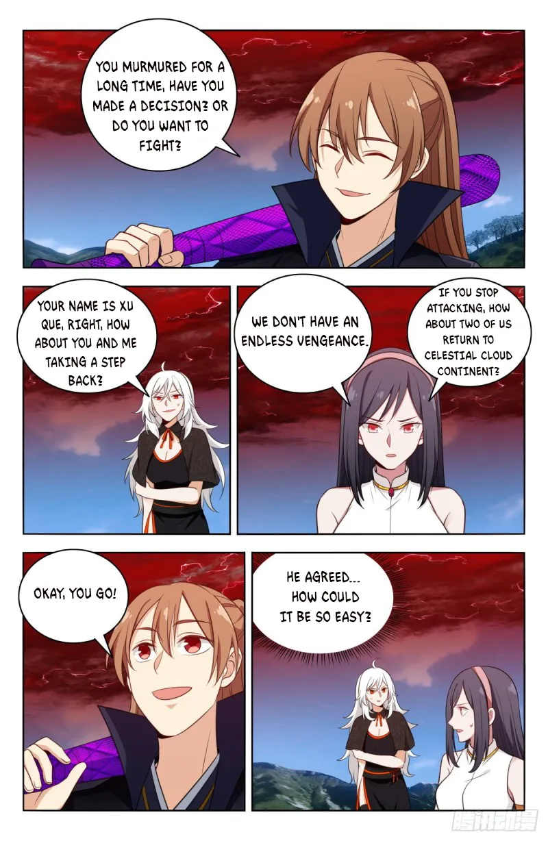 Page 5 of Chapter 507