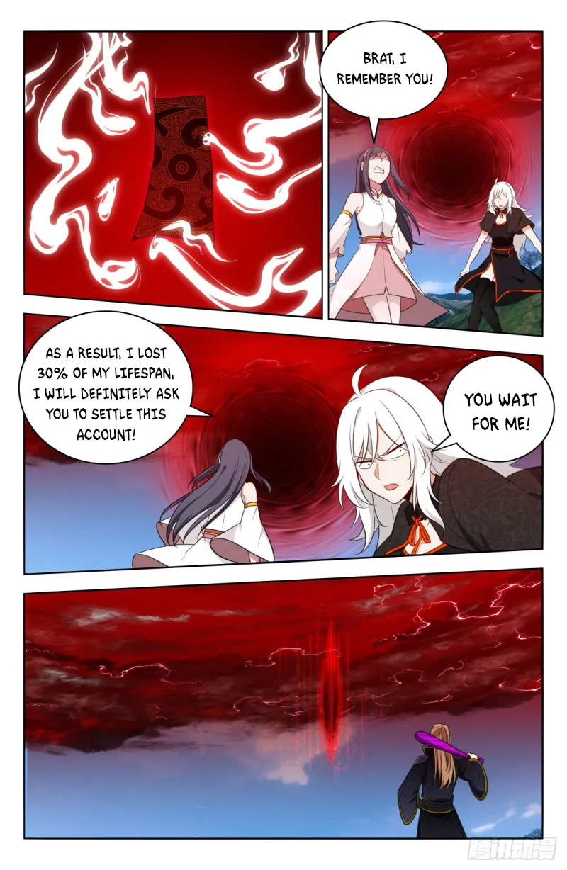Page 8 of Chapter 507