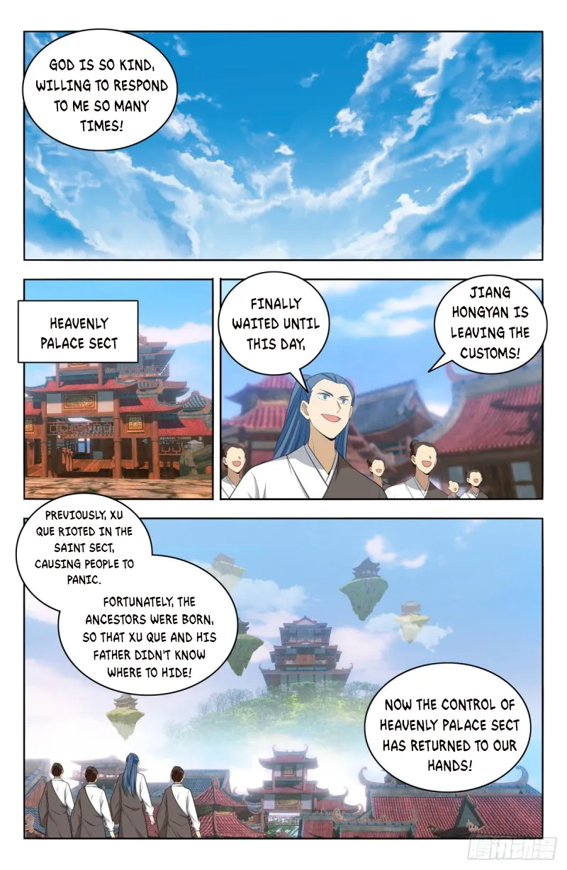 Page 10 of Chapter 507