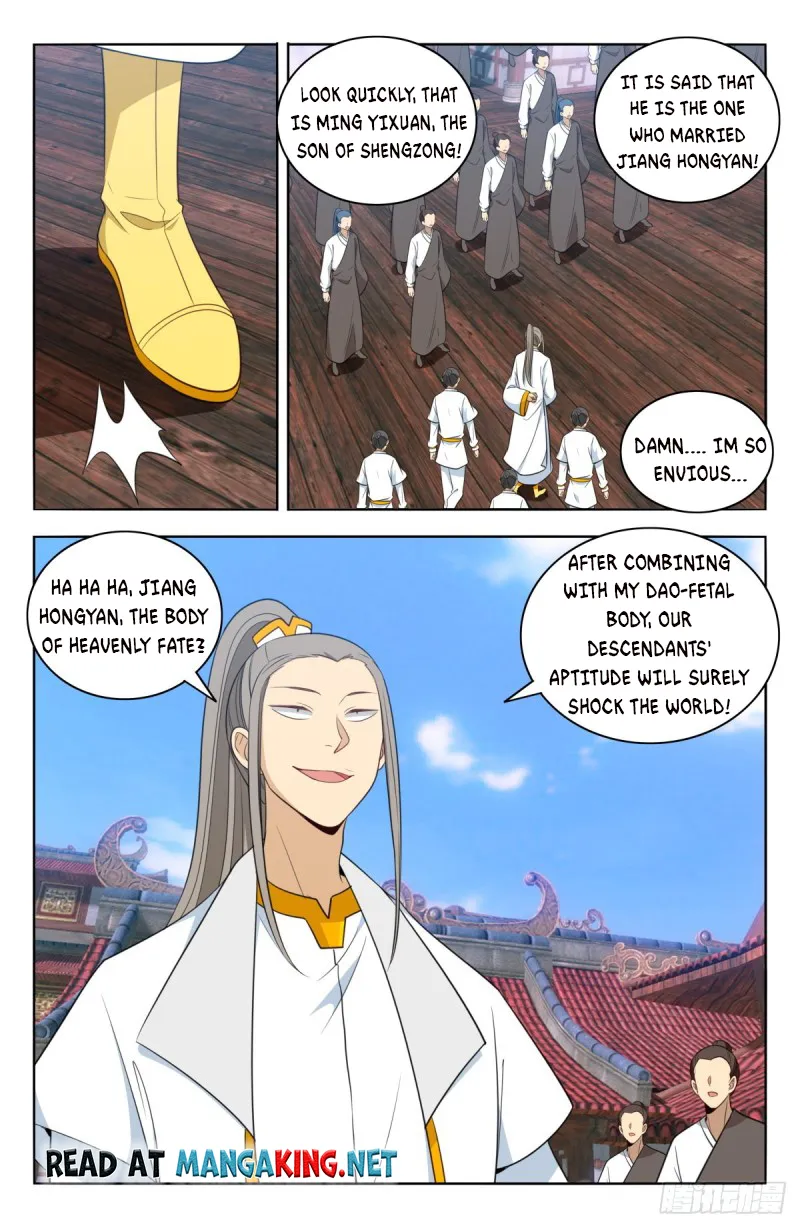 Page 11 of Chapter 507