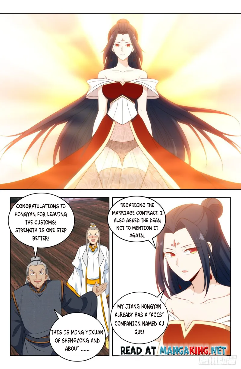Page 13 of Chapter 507