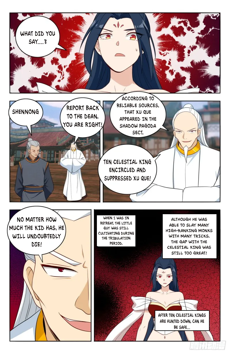 Page 4 of Chapter 508
