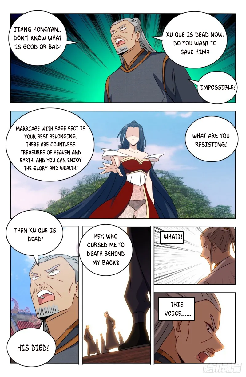 Page 8 of Chapter 508