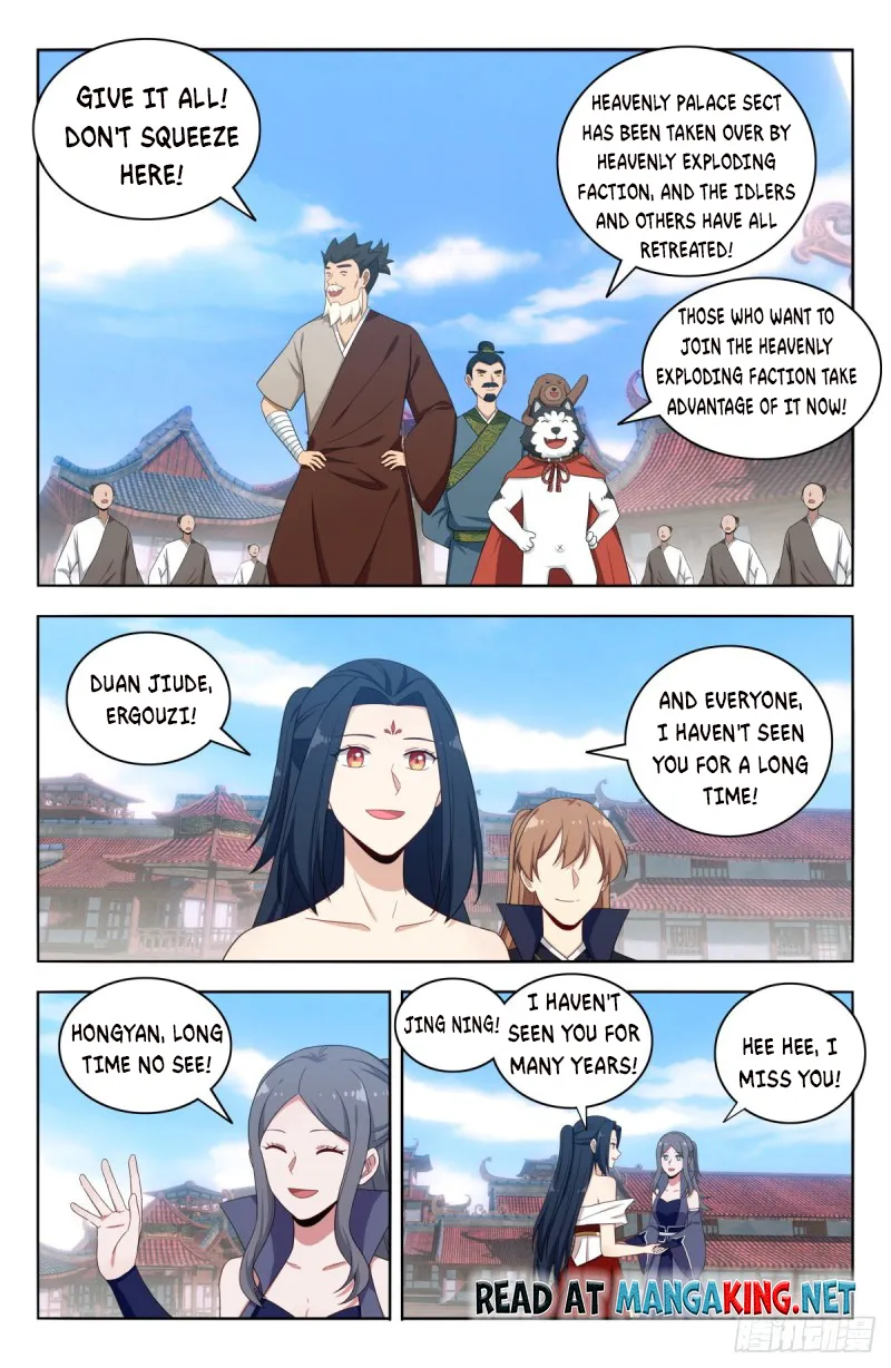 Page 3 of Chapter 509