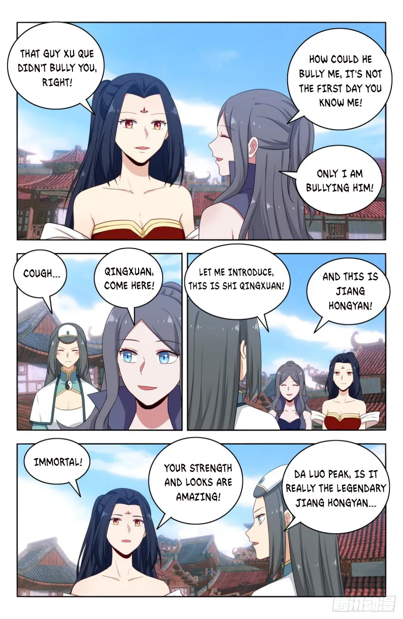 Page 4 of Chapter 509