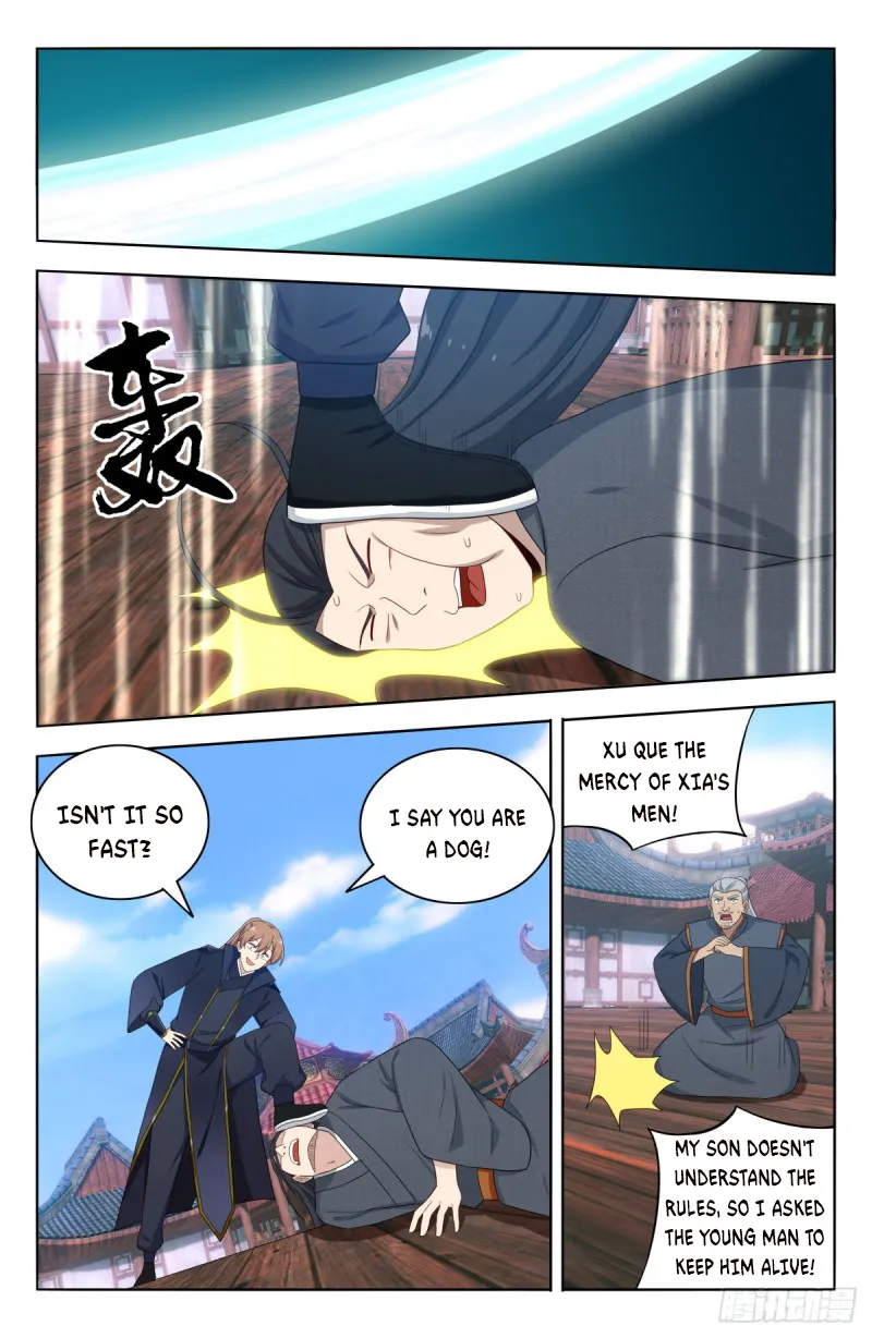 Page 10 of Chapter 509