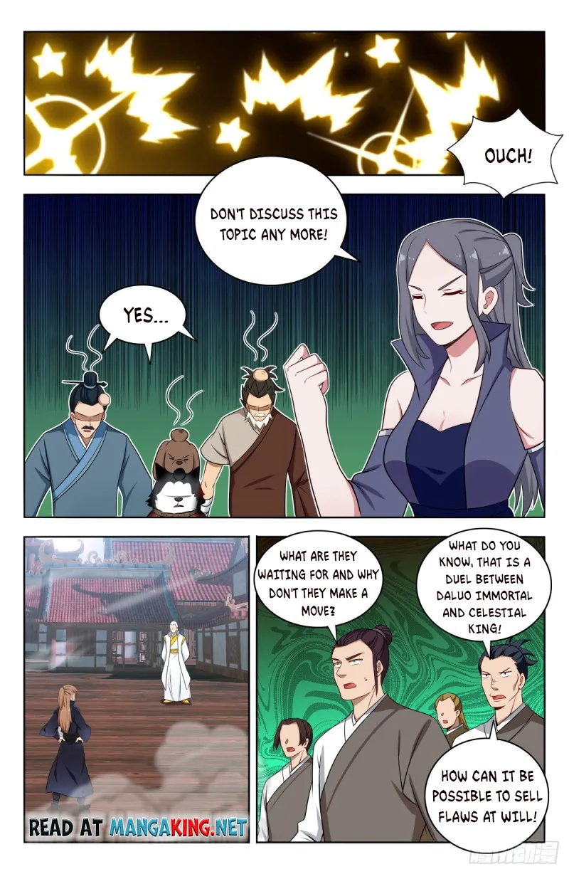 Page 3 of Chapter 510