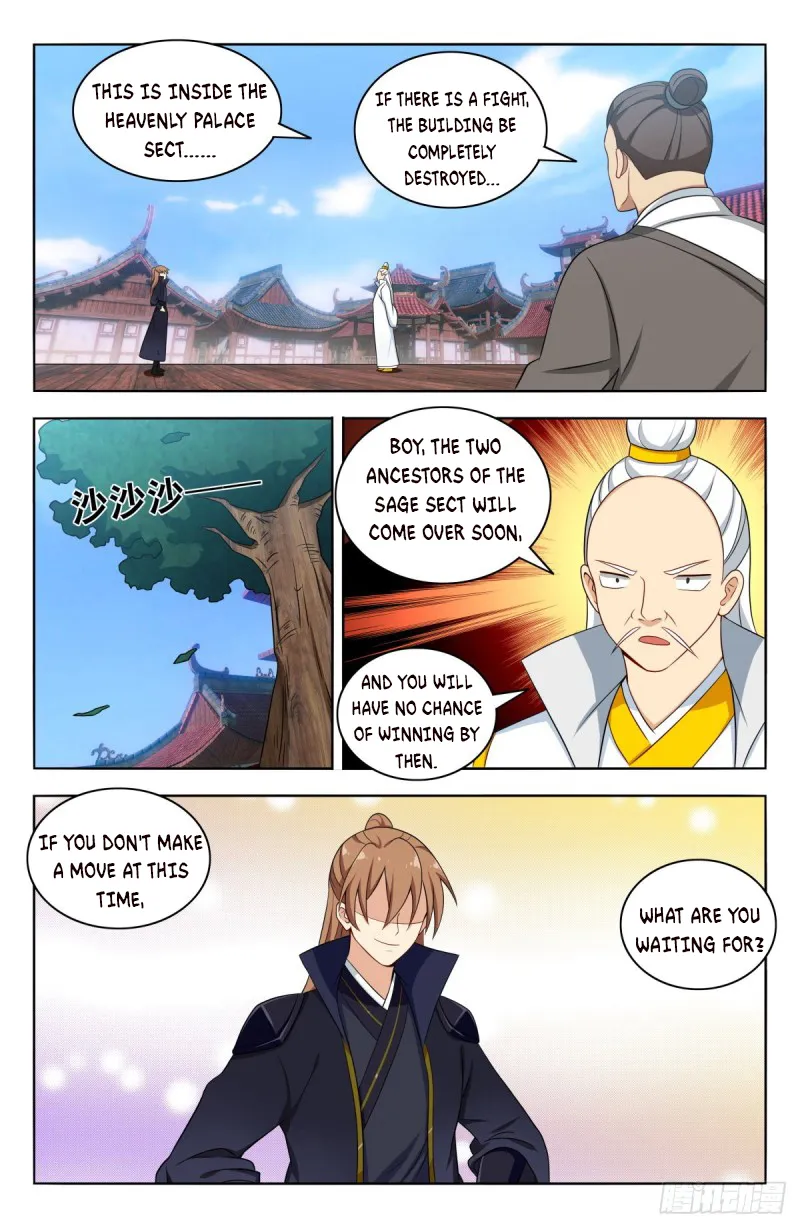 Page 4 of Chapter 510