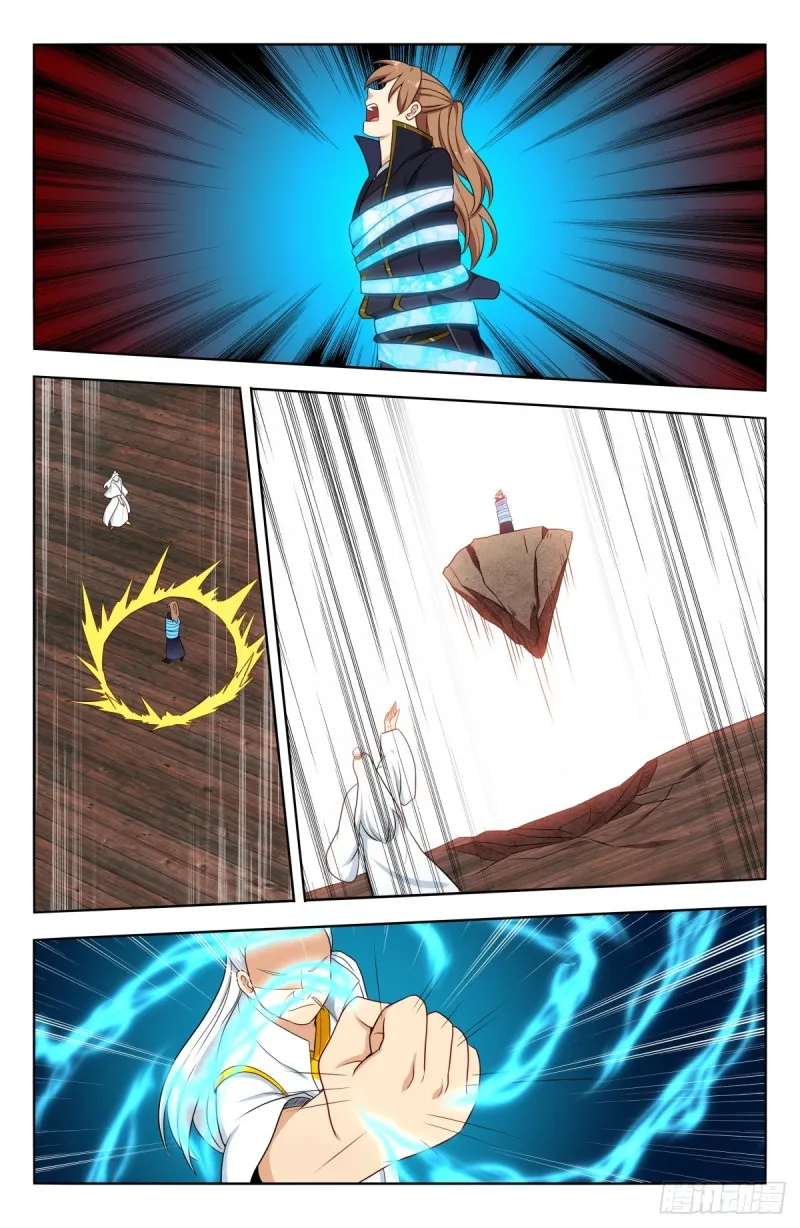 Page 11 of Chapter 510