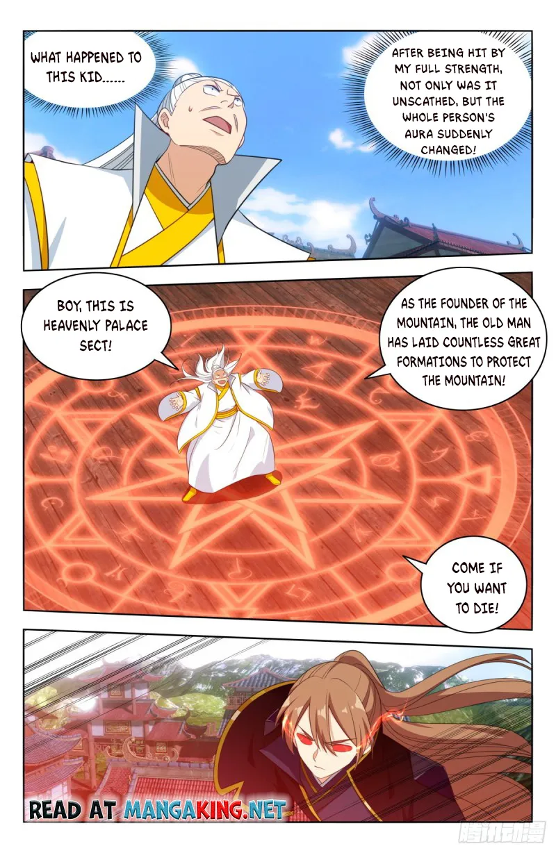 Page 2 of Chapter 511