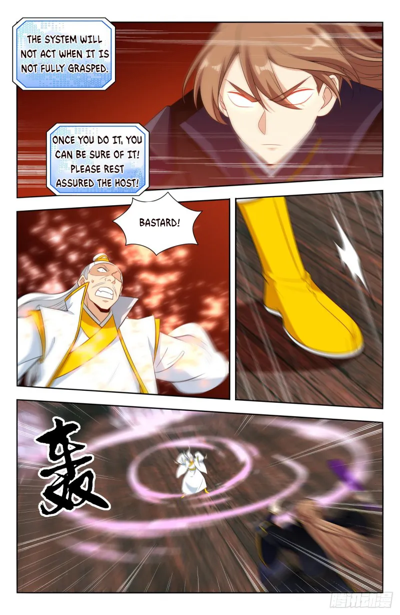 Page 4 of Chapter 511