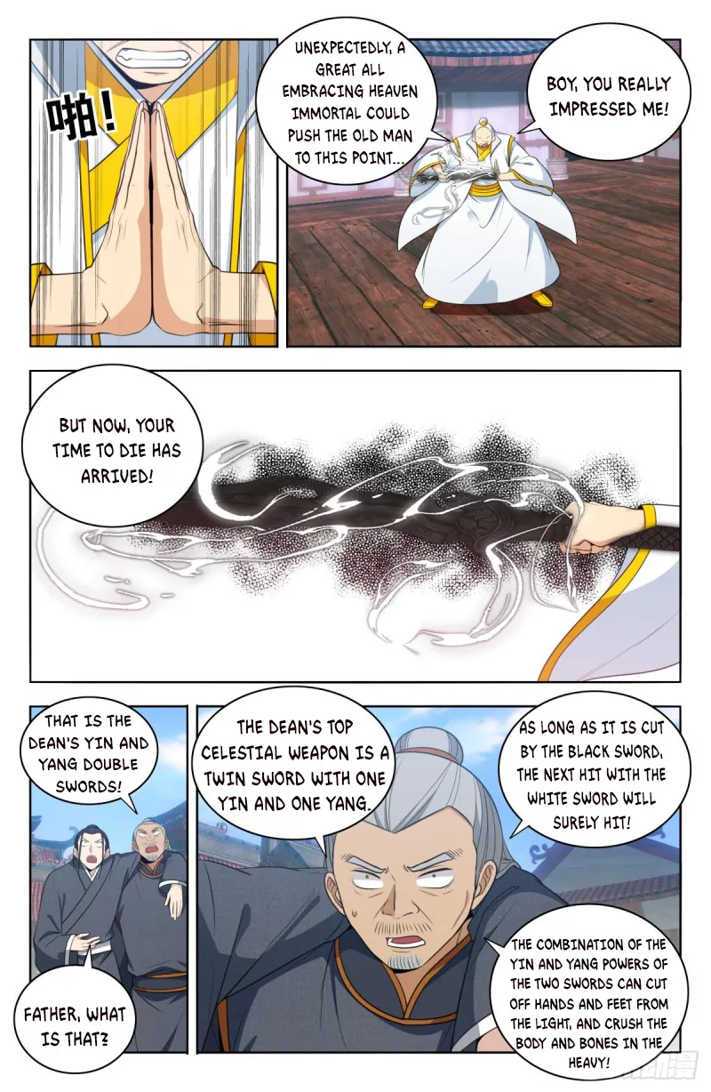 Page 5 of Chapter 511