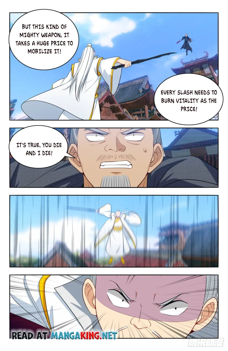 Page 6 of Chapter 511