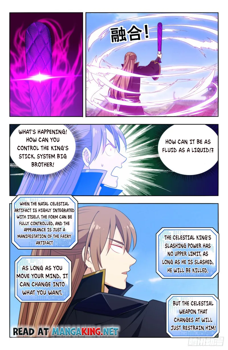 Page 12 of Chapter 511