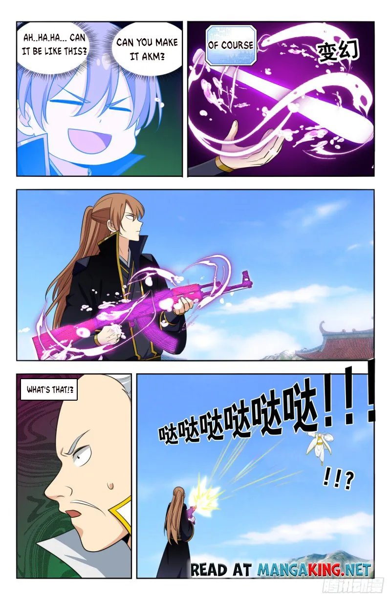 Page 13 of Chapter 511