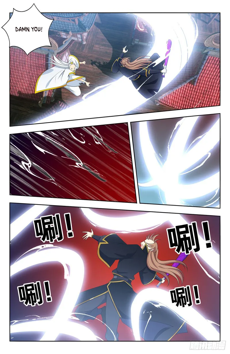 Page 6 of Chapter 512