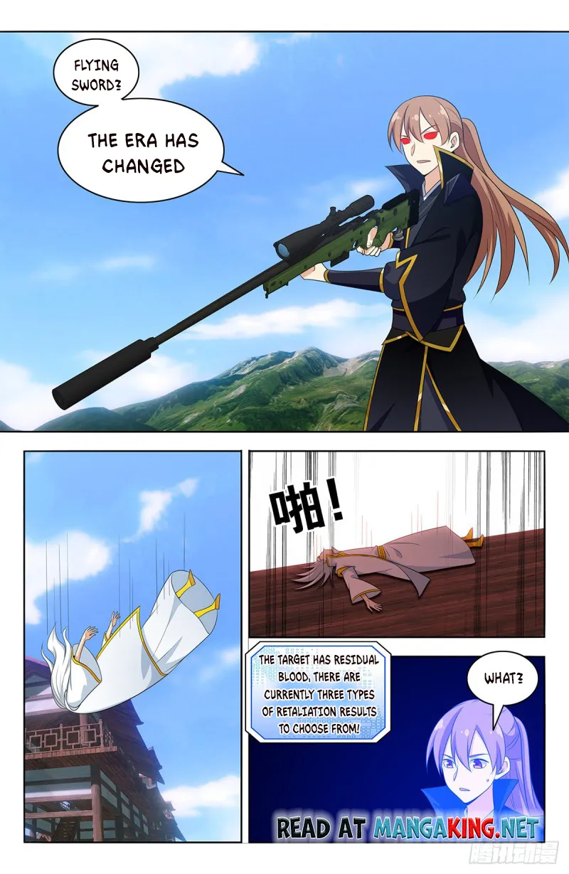 Page 11 of Chapter 512