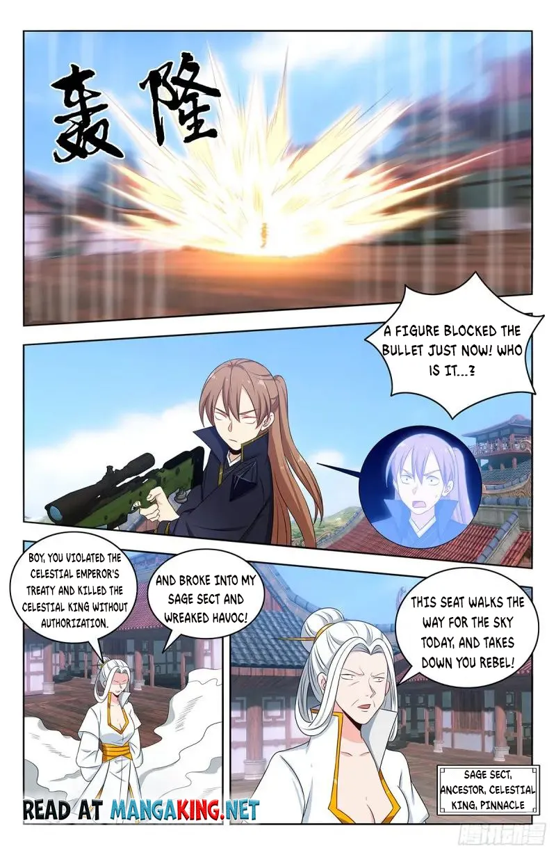 Page 3 of Chapter 513