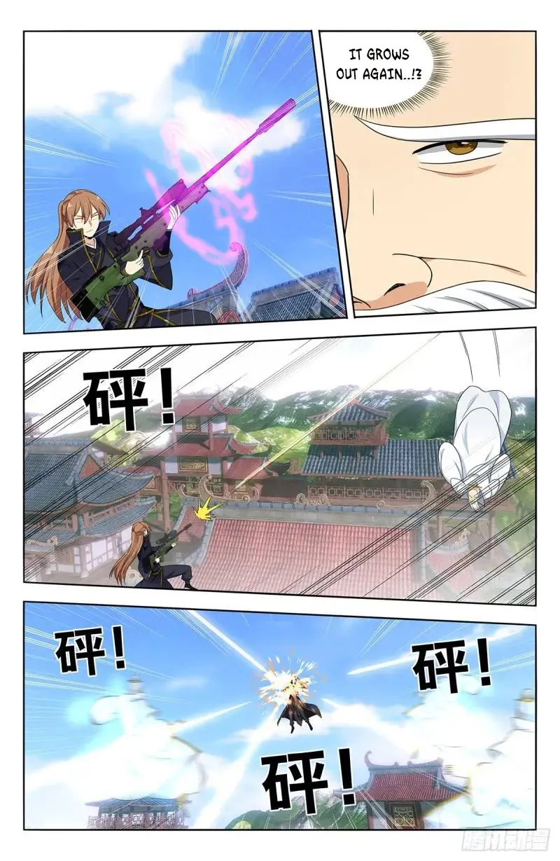 Page 6 of Chapter 513