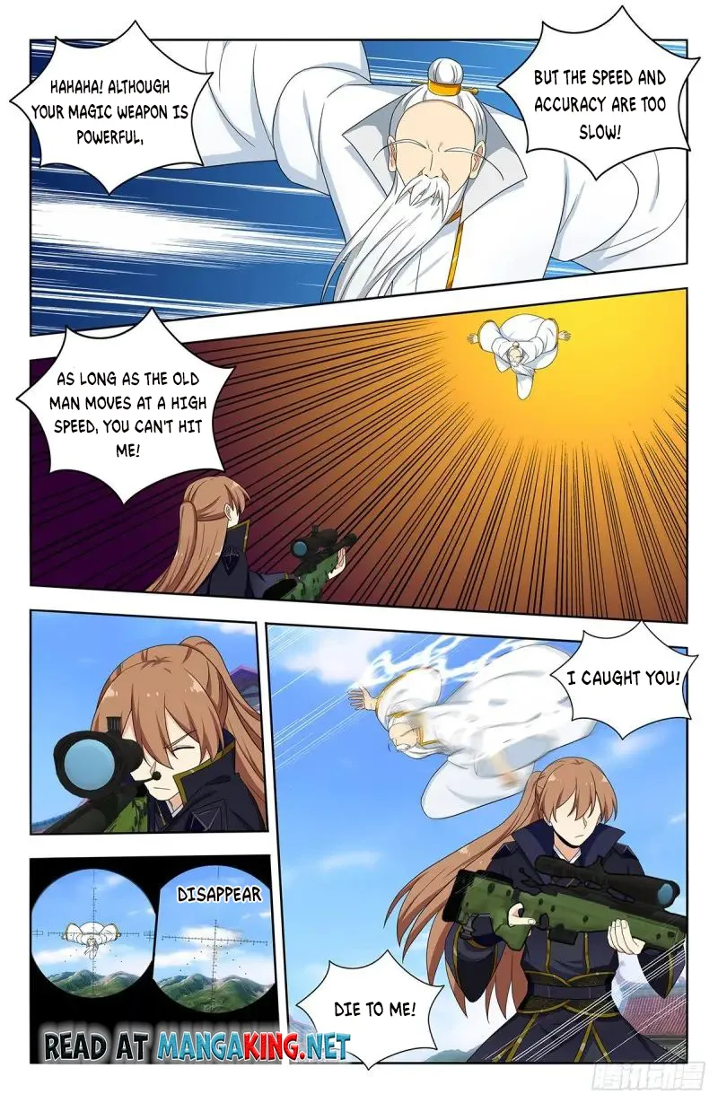 Page 7 of Chapter 513