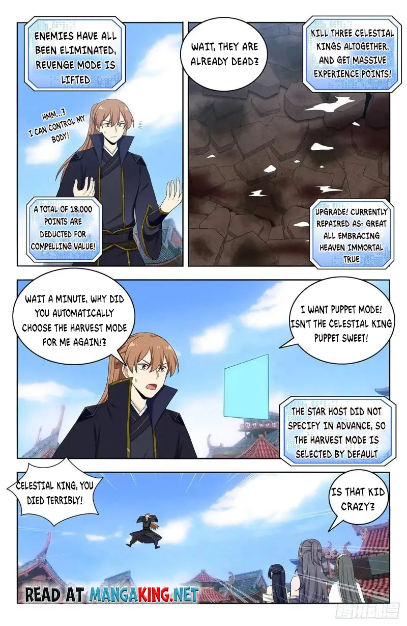 Page 13 of Chapter 513