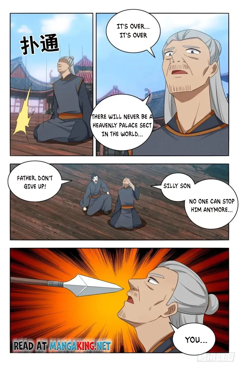 Page 2 of Chapter 514