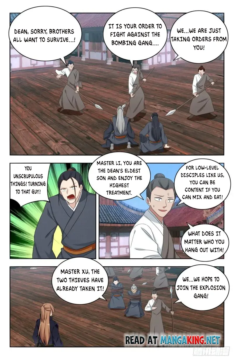 Page 3 of Chapter 514