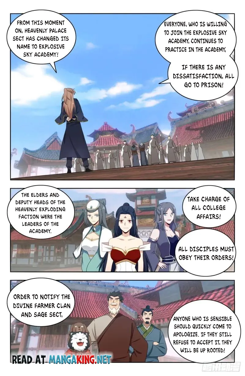 Page 5 of Chapter 514