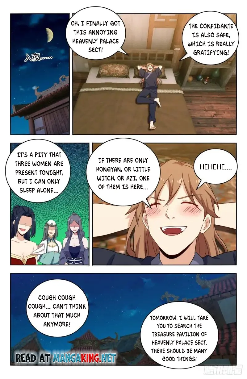 Page 7 of Chapter 514