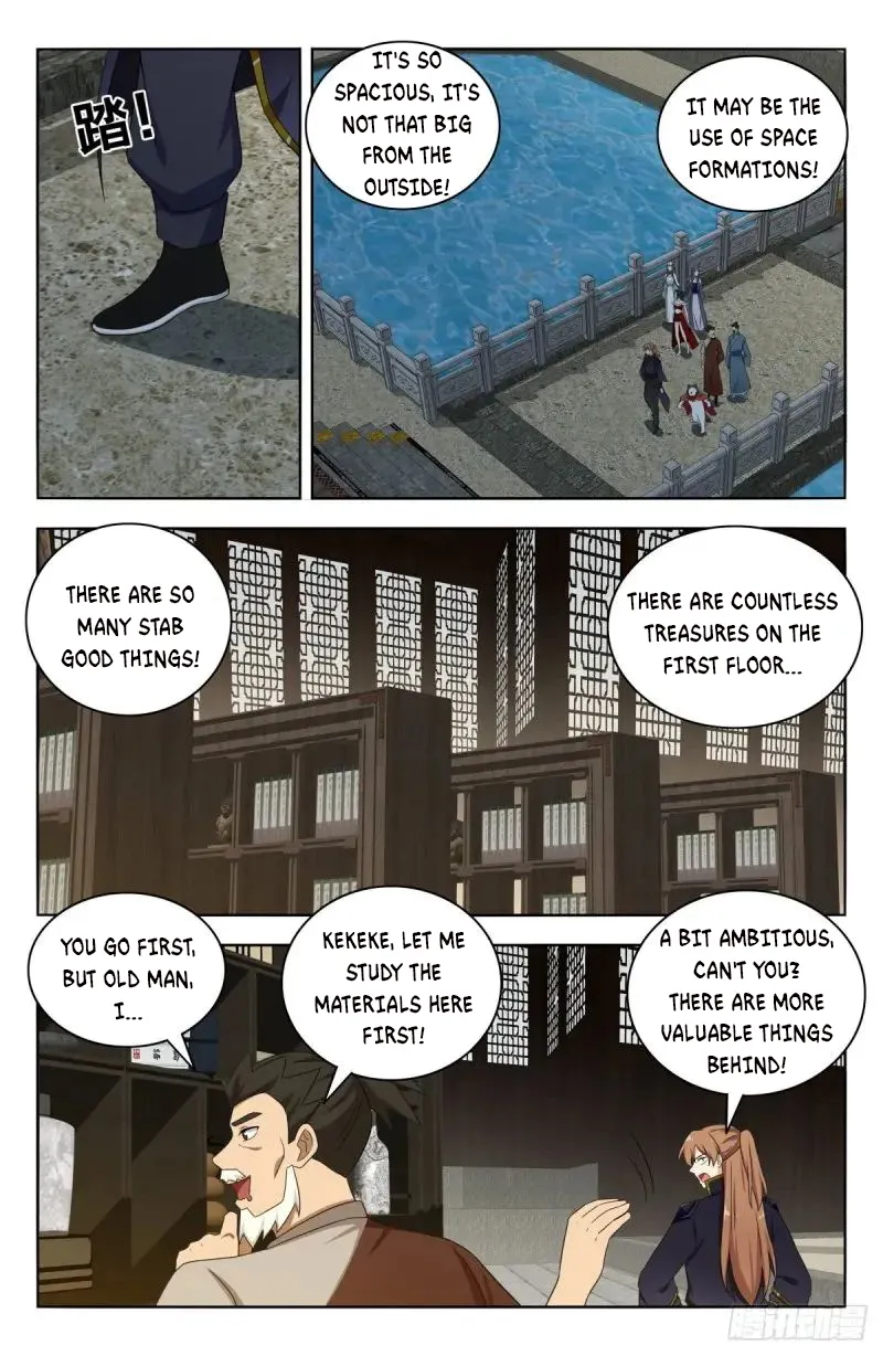 Page 10 of Chapter 514