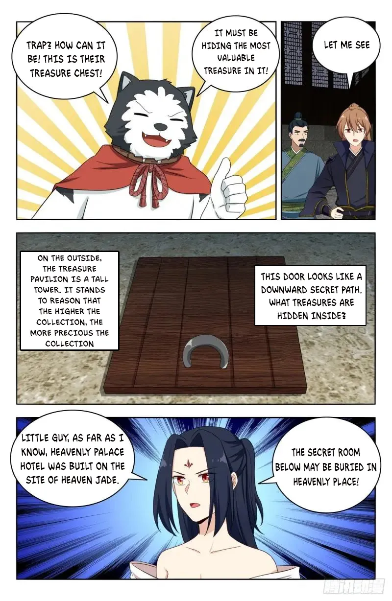 Page 12 of Chapter 514