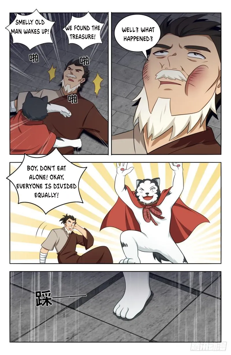 Page 7 of Chapter 517