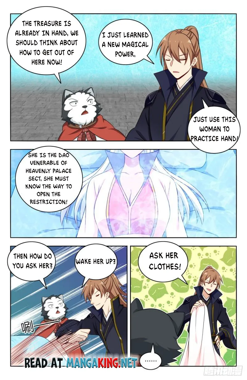 Page 12 of Chapter 517