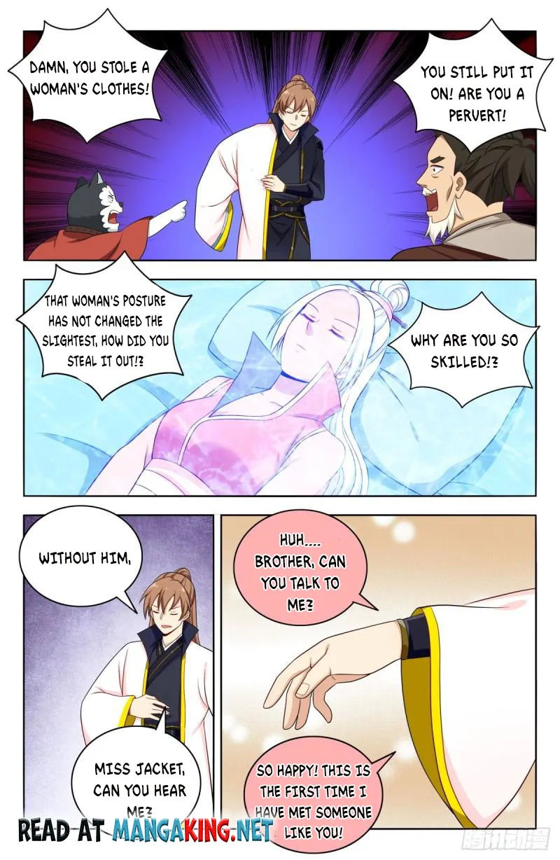 Page 13 of Chapter 517