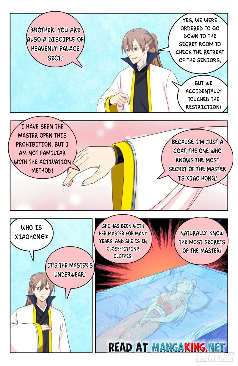Page 3 of Chapter 518