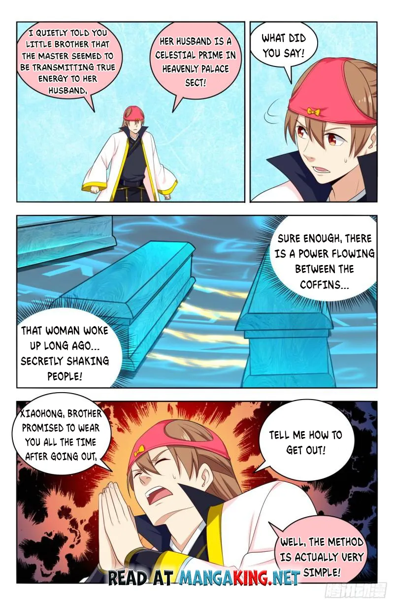 Page 7 of Chapter 518