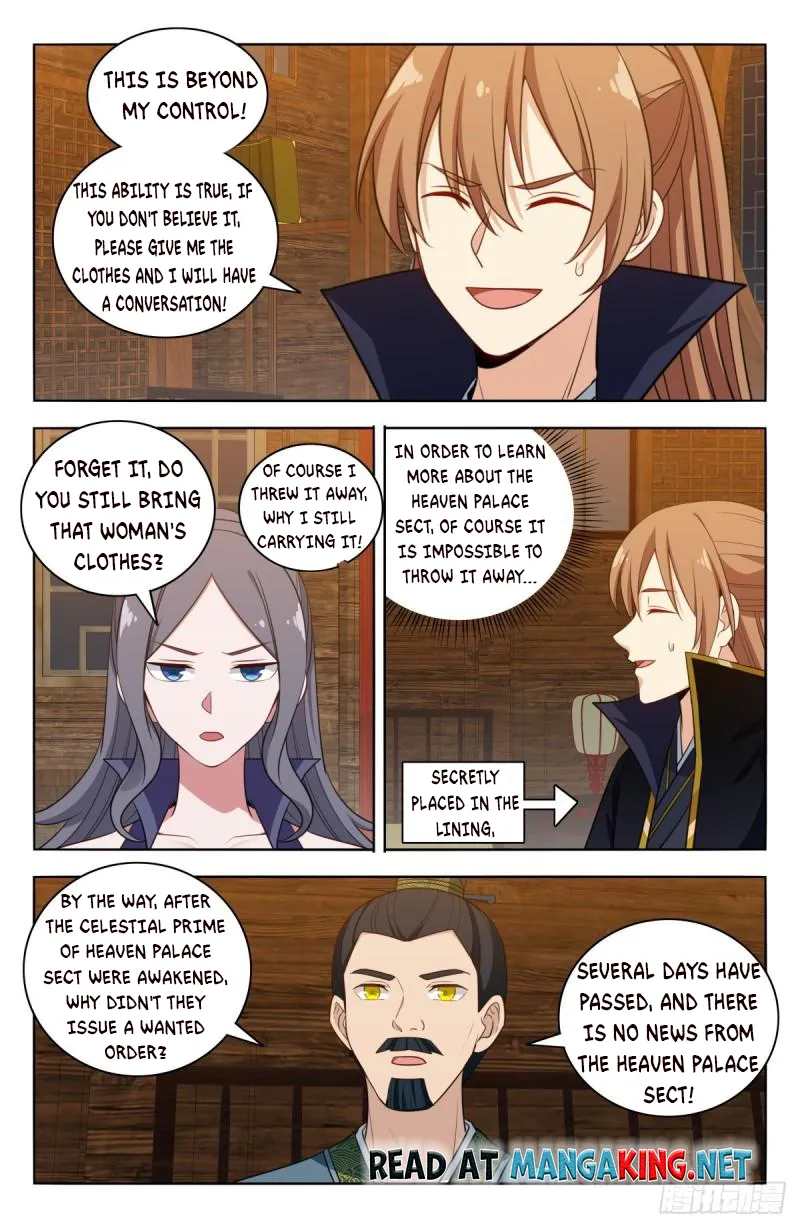 Page 3 of Chapter 519