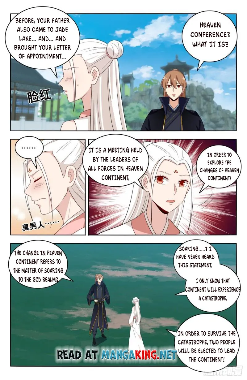 Page 3 of Chapter 520