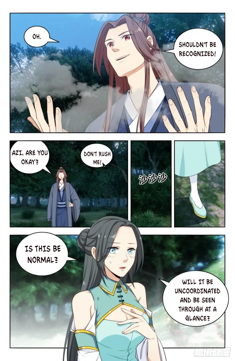 Page 5 of Chapter 521