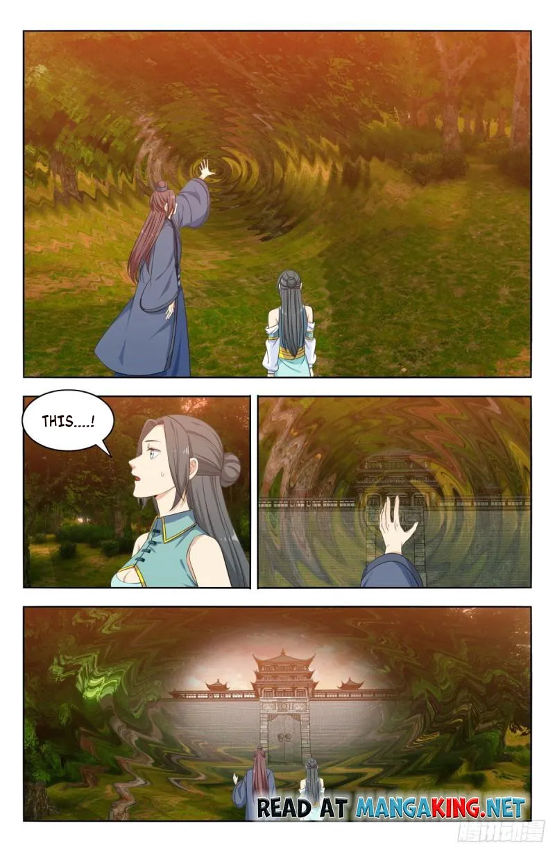 Page 12 of Chapter 521