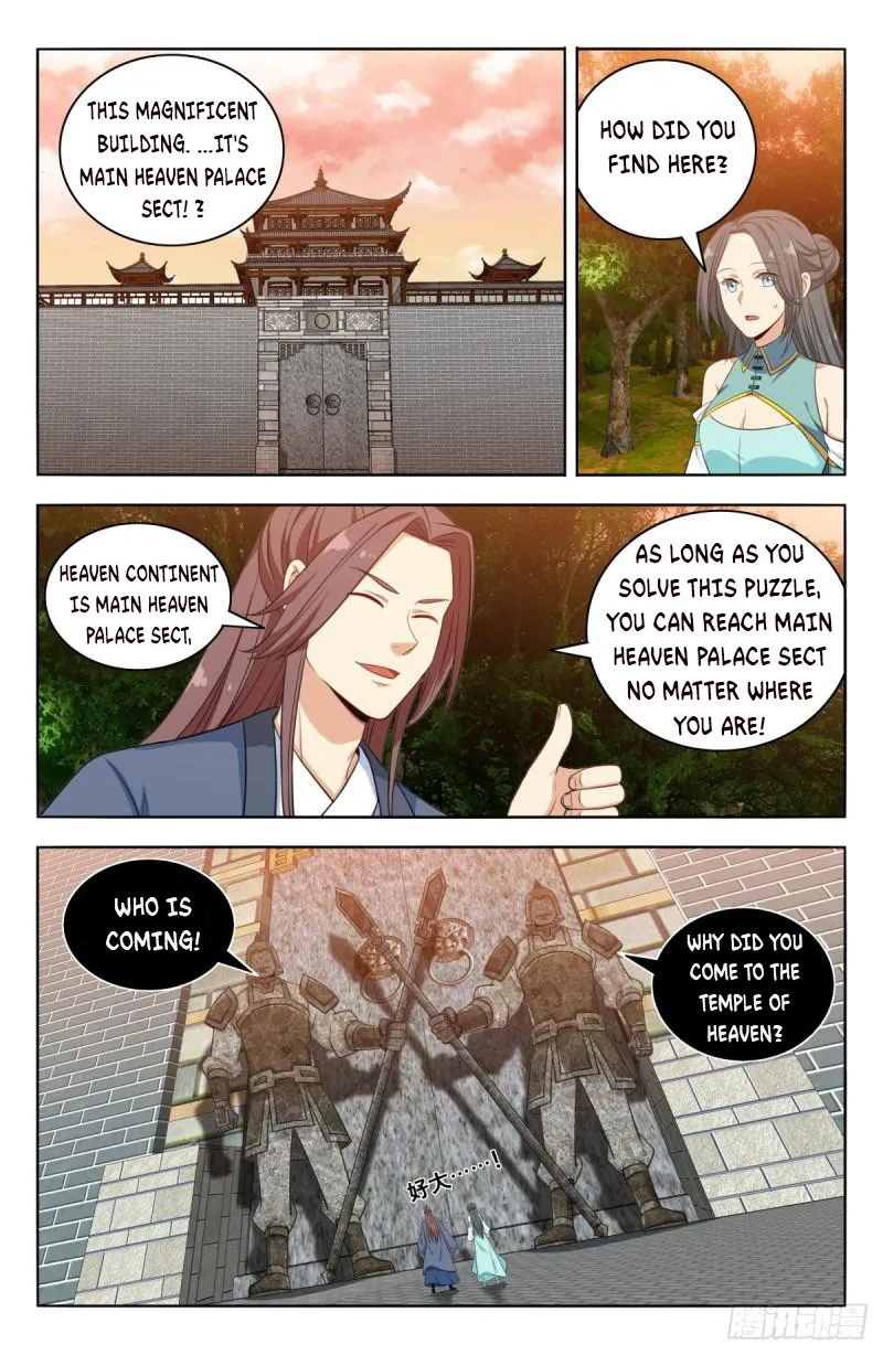 Page 13 of Chapter 521
