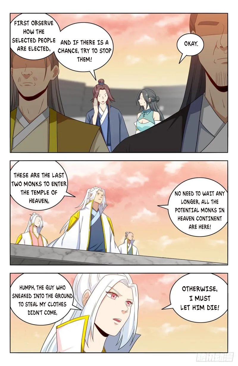 Page 5 of Chapter 522