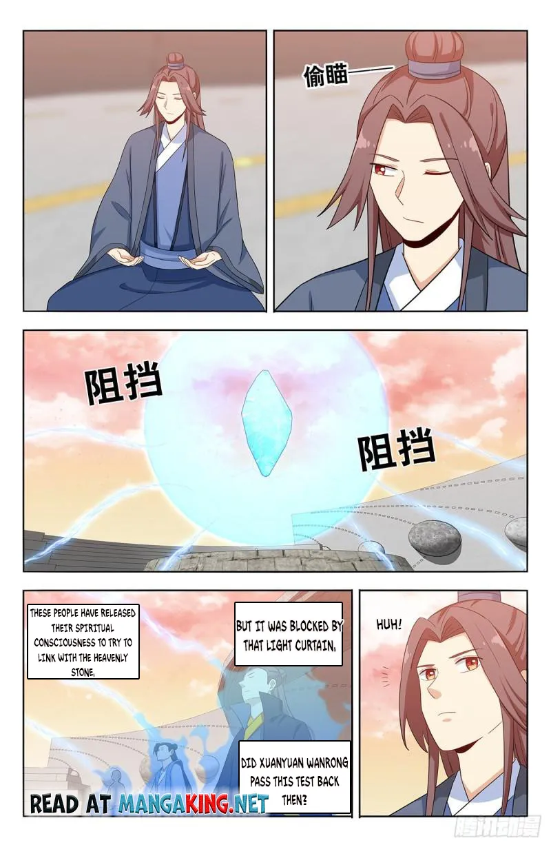 Page 10 of Chapter 522