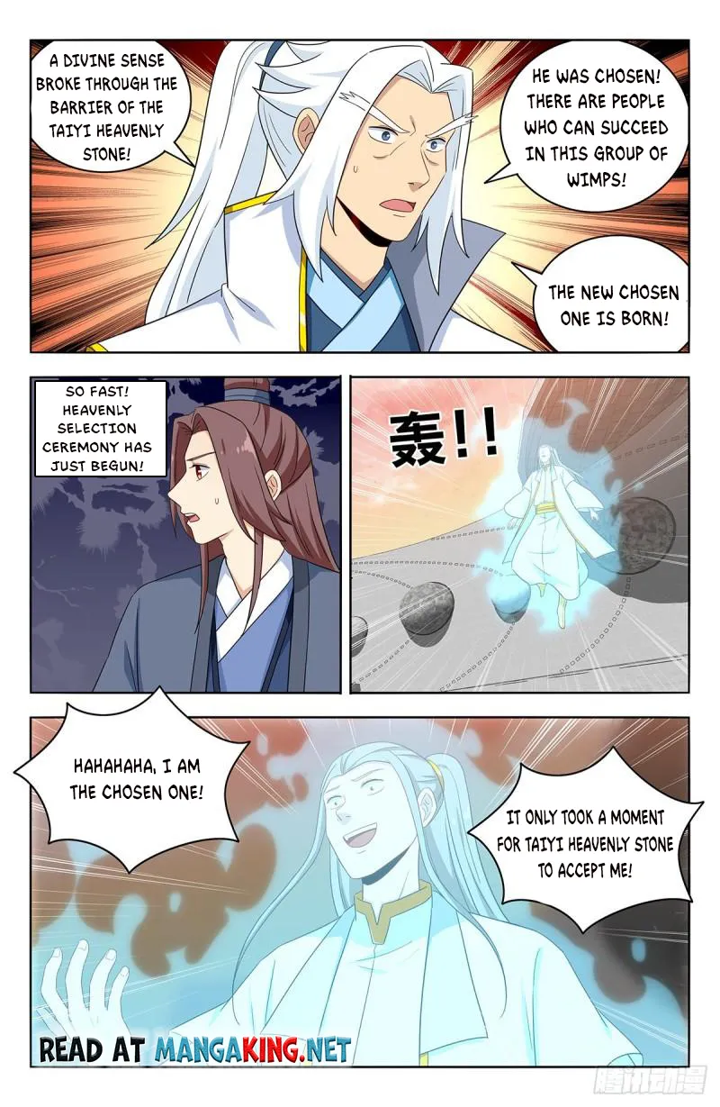 Page 12 of Chapter 522