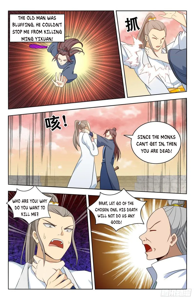 Page 6 of Chapter 523
