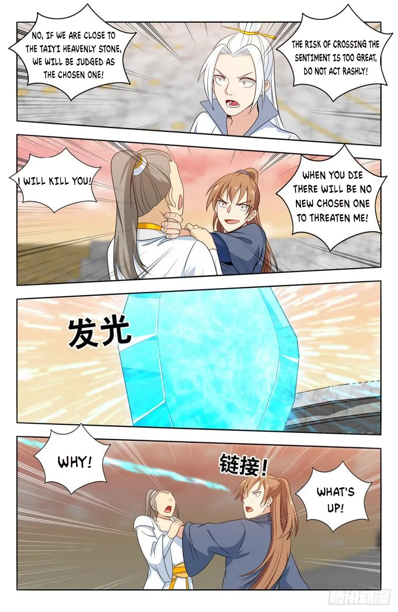 Page 8 of Chapter 523