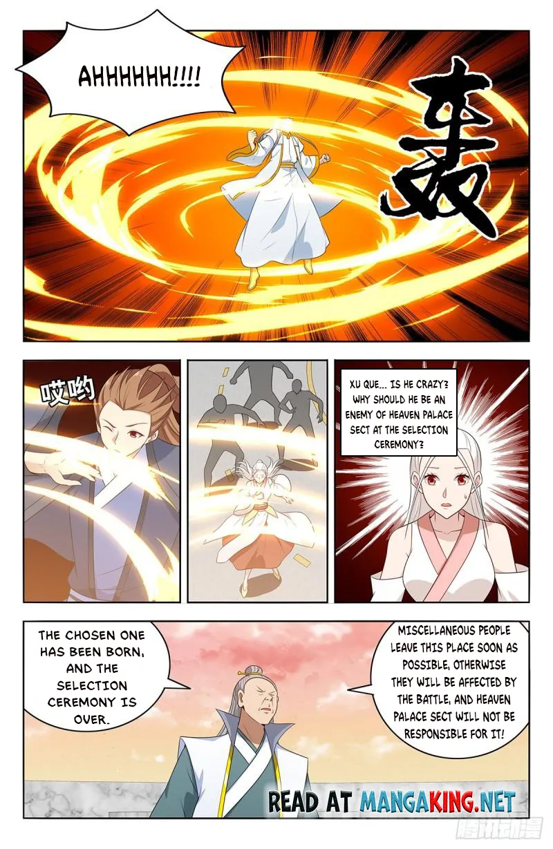 Page 3 of Chapter 524