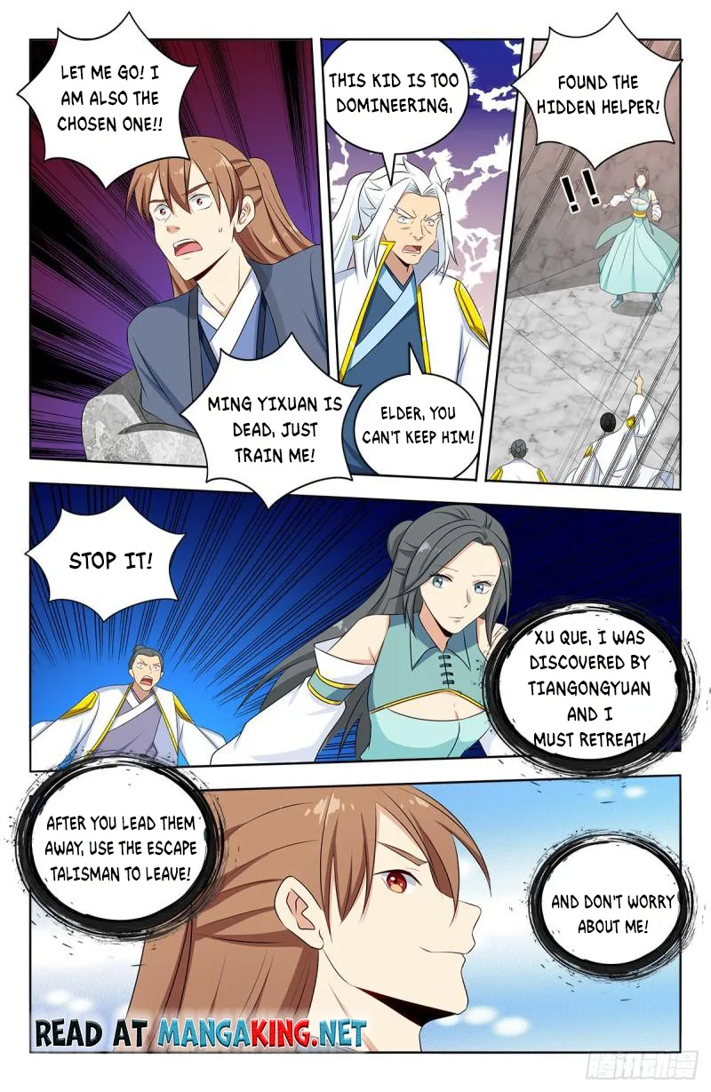 Page 3 of Chapter 525